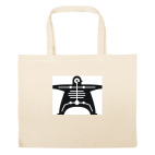 Большая сумка шоппер