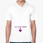 Мужская рубашка поло