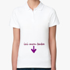 Женская рубашка поло