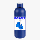 Термобутылка