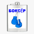 Фляжка стальная