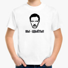 Детская футболка