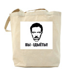 Холщовая сумка