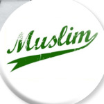 Мусульманин