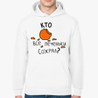 Толстовка худи