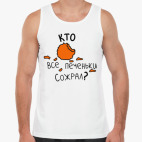 Мужская майка