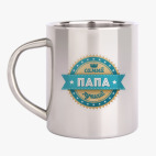 Кружка металлическая