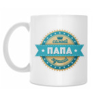 Кружка 330 мл