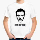 Детская футболка