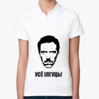 Женская рубашка поло