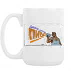 Кружка 420 мл