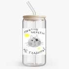 Банка с бамбуковой крышкой