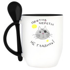 Кружка с ложкой
