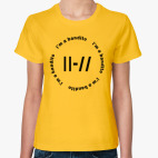 Twenty One Pilots I'M A BANDITO