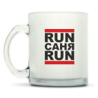 Кружка матовая