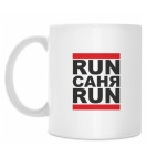 Кружка 330 мл