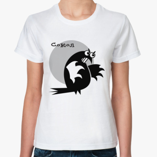 Классическая футболка с принтом Сокол стрррашный