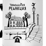 Неземная красота