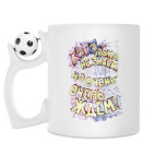 Кружка с футбольным мячиком