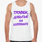 Мужская майка