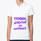 Женская рубашка поло