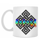 Кружка 330 мл