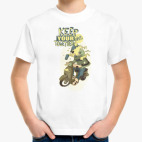 Детская футболка