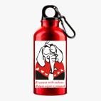 Металлическая бутылка 400 мл UV-DTF