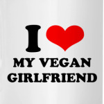 I love my vegan girl