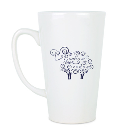 Чашка Латте с принтом Новогодний баран