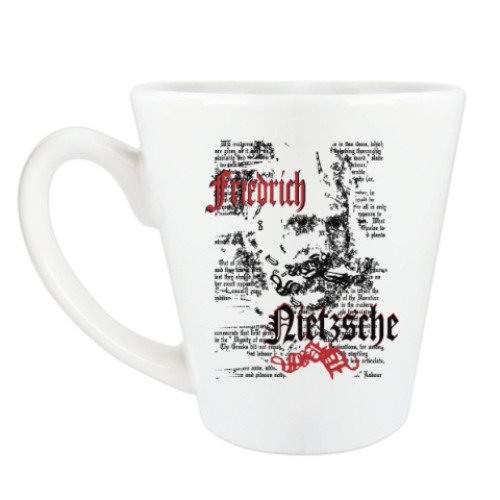 Чашка Латте Фридрих Ницше
