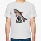 Рыба моей мечты!