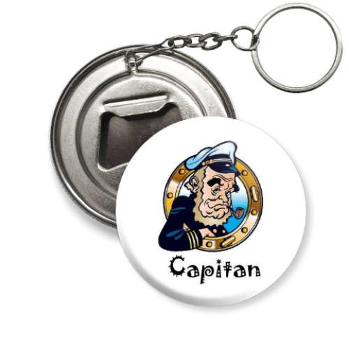 Брелок-открывашка Capitan