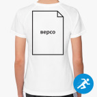 Женская спортивная футболка