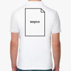 Мужская рубашка поло