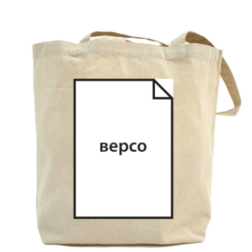 Сумка шоппер  'Ректо/Версо'