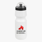 Велобутылка