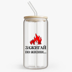 Банка с бамбуковой крышкой