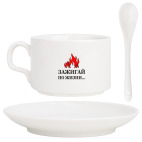 Кофейный набор