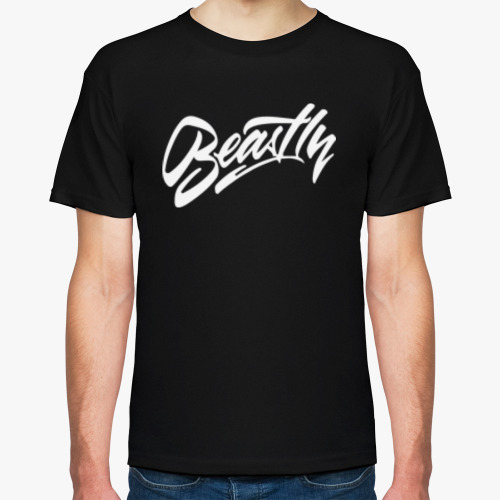 Футболка Beastly