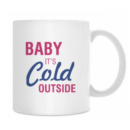 Кружка с принтом Новогодняя собачка с шариком