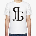 Новый иероглиф