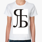 Женская футболка