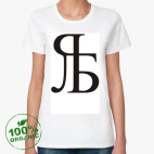 Женская футболка органик