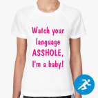 Женская спортивная футболка