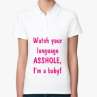 Женская рубашка поло