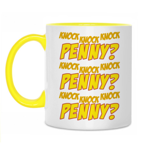 Кружка с принтом The Big Bang Theory