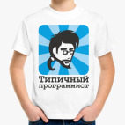 Детская футболка