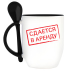 Кружка с ложкой