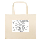 Большая сумка шоппер